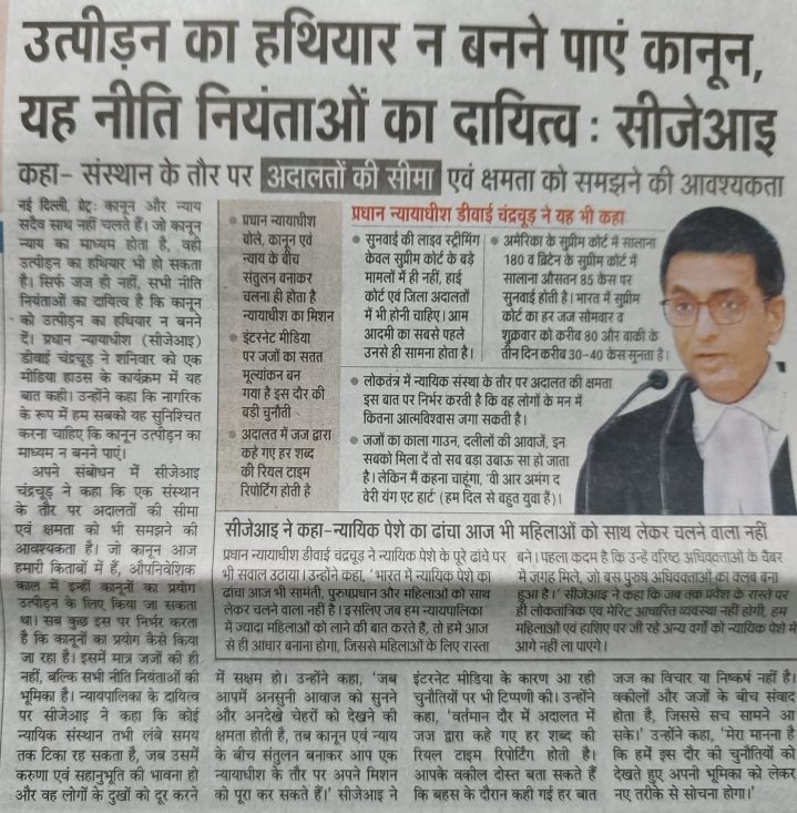 जातिगत आरक्षण मुर्दाबाद, 
sc st act मुर्दाबाद