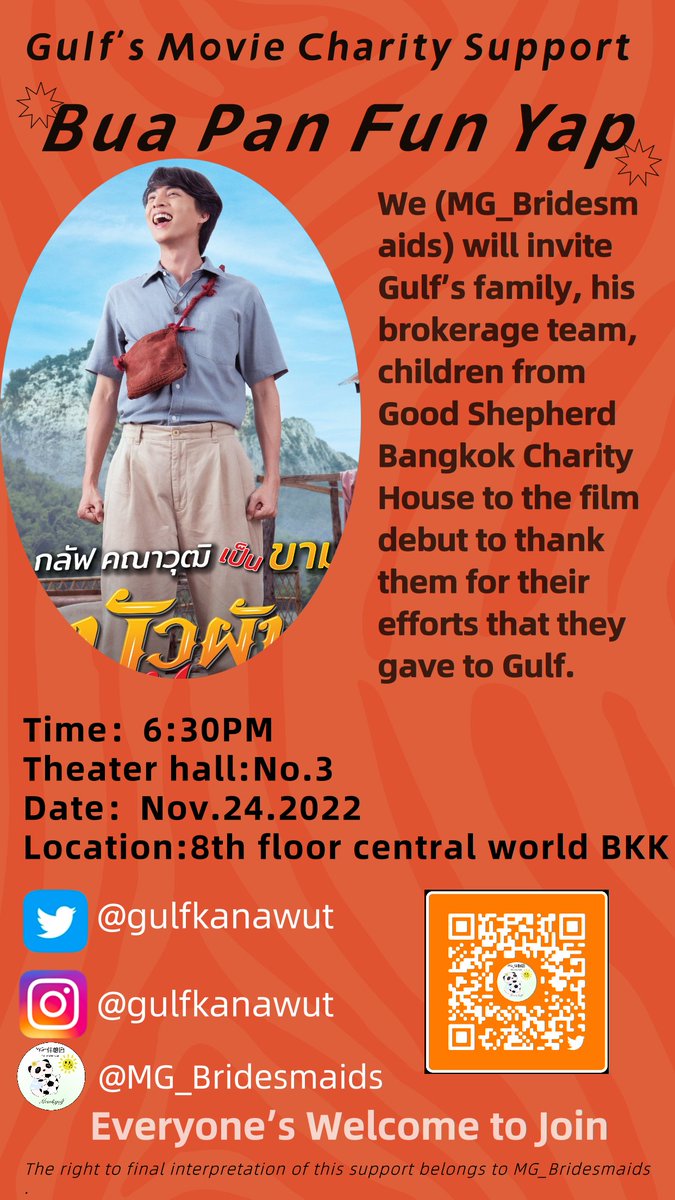 GulfSSFans's tweet photo. MG_Bridesmaids invite children from Good Shepherd Bangkok Charity House to the film debut to thank them for their efforts that they gave to Gulf
@gulfkanawut 
@bester_mc 
@bermb29 
@tb_entofficial 
@Gulfkanawutofc https://t.co/TlBcF6R22f