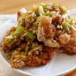 最高に美味しい唐揚げができました!「悪魔的に美味いネギダレ唐揚げ。」