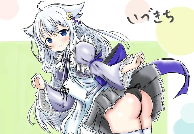 よその子の おぱんつが  見たいんだよなぁ(2日目)ちわわ 