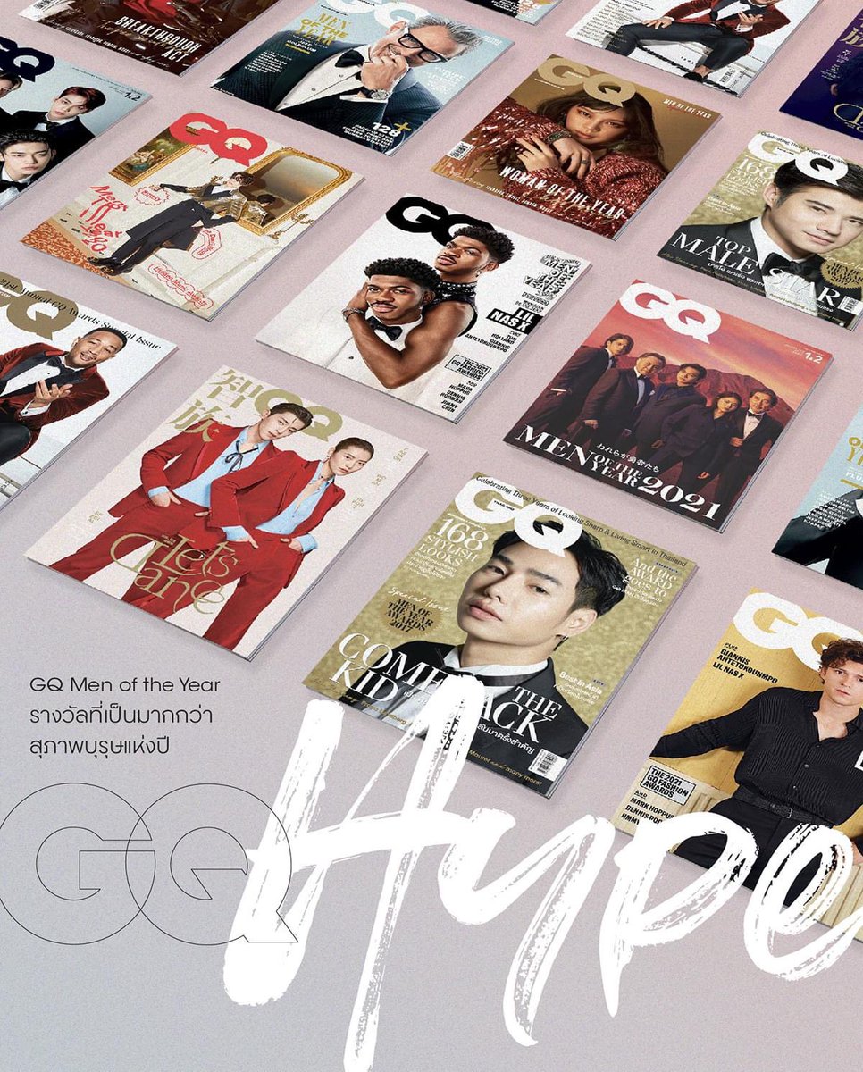 GQ Thailand tweet media