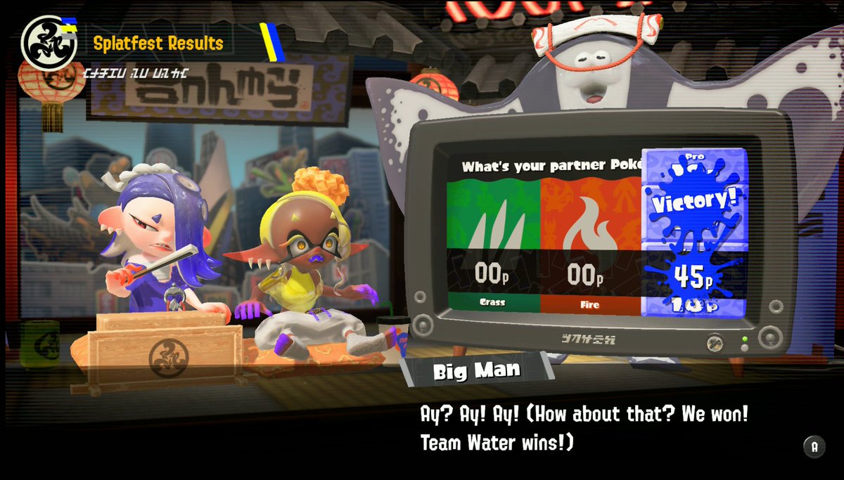 kitagawaruki's tweet photo. Let's go! No contest this time! 🥳
#Splatoon3 #SplatfestType #TeamWater https://t.co/Zfw8P3fzT1