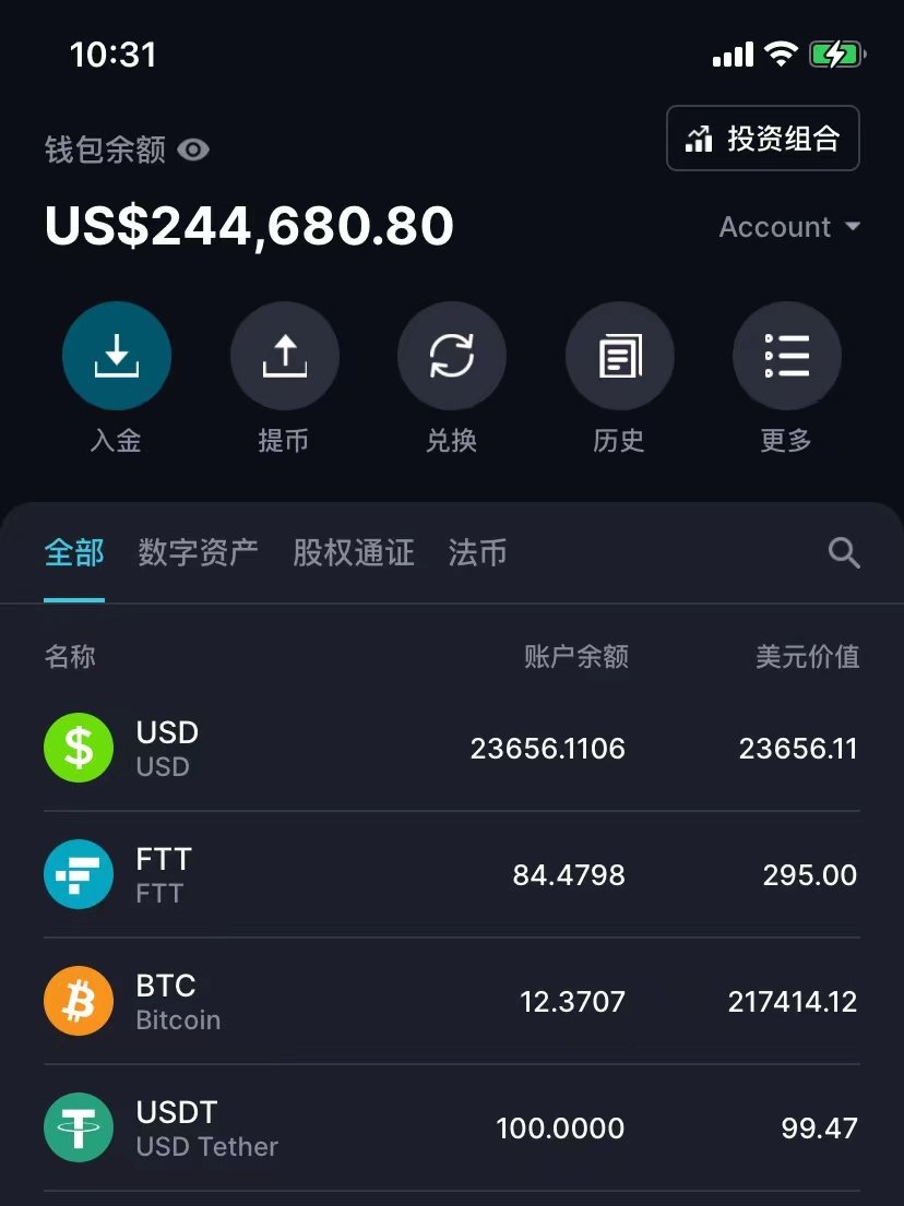 New Money Capital On Twitter SBF FTX I Saved So Much Money In FTX usdt-trc-20-wallet-address-how-to-get-usdt-tron-network-address-youtube