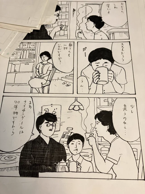 原稿を見返しながら、昔アナログで描いてた時に「河野さんの原稿は鉛筆線が残りすぎなので消しゴム丁寧にかけてください😭」と言われたことを思い出しました 