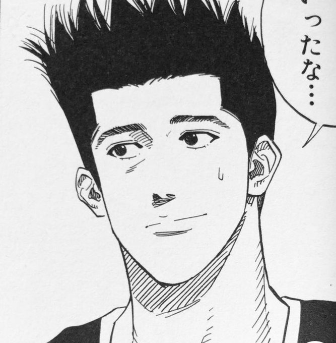 仙道描くのを練習してたら もしかしたら エディソンもそのうち 描けるよう.. 福田 さんのマンガ ツイコミ(仮) 仙道描くのを練習してたら もしかしたら エディソンもそのうち 描けるよう.. 福田 さんのマンガ ツイコミ(仮)