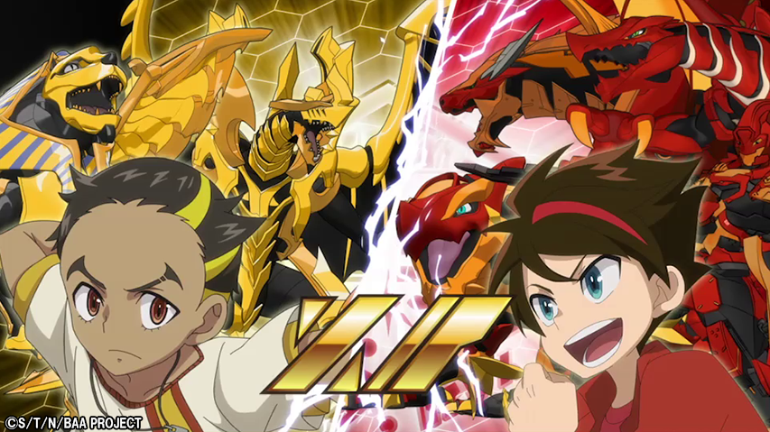 bakugan_jp's tweet photo. 【#爆丸 アニメ】

＼各プラットフォームにて好評配信中！／

爆丸エボリューションズ
https://t.co/mSCoh443VV

爆丸ジオガンライジング
https://t.co/6nMXebQS7f

爆丸アーマードアライアンス
https://t.co/7ao6MZyzOH

爆丸バトルプラネット
https://t.co/4Frh53YdlF

ぜひご覧ください！
#Bakuggan https://t.co/TyRwxEHYPK