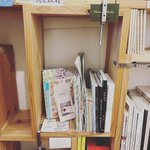 本屋を旅する BOOKSHOP TRAVELLERのツイート画像