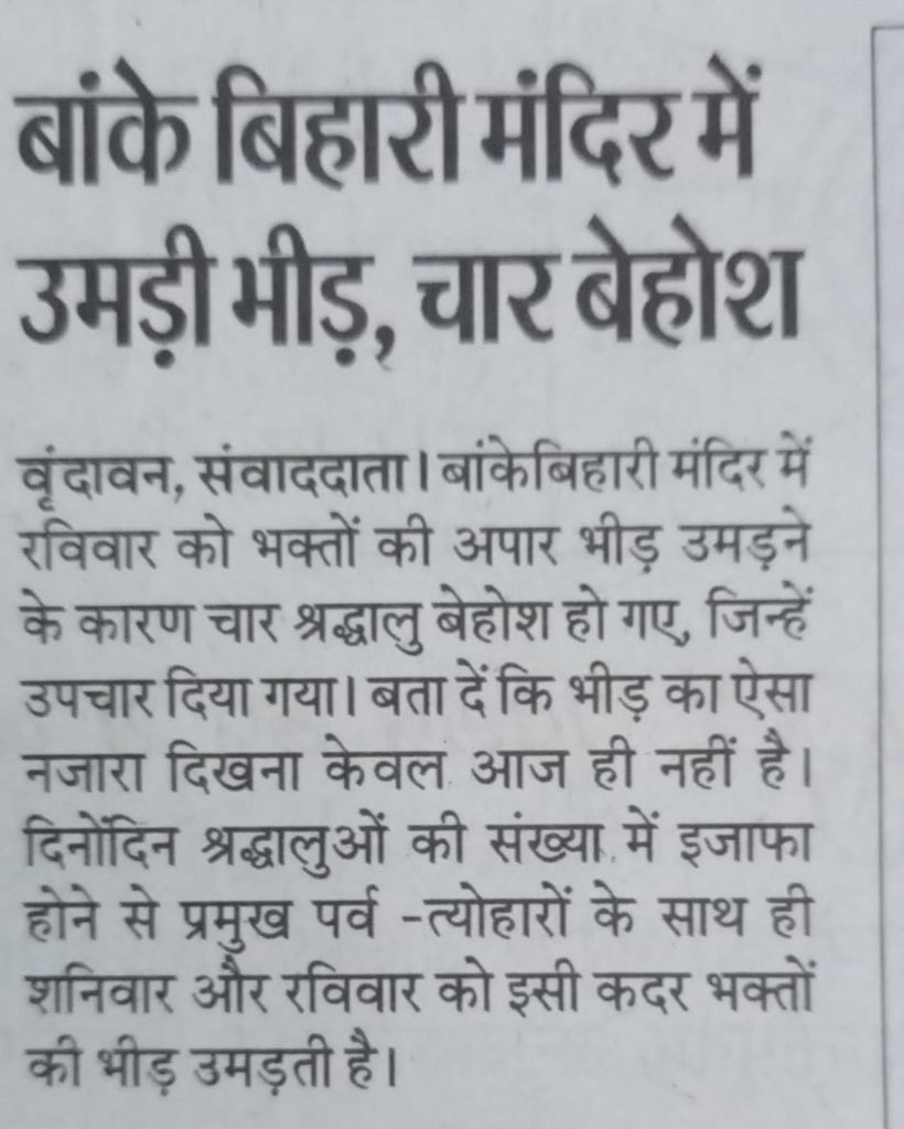 Vikas Sharma (@vikassh29487328) on Twitter photo <a href="/myogiadityanath/">Yogi Adityanath</a> <a href="/PMOIndia/">PMO India</a> <a href="/narendramodi/">Narendra Modi</a> I twitted this on Saturday and the trailer is here. Kindly look into it on priority before any big mishap. <a href="/myogiadityanath/">Yogi Adityanath</a> <a href="/PMOIndia/">PMO India</a> <a href="/narendramodi/">Narendra Modi</a> I twitted this on Saturday and the trailer is here. Kindly look into it on priority before any big mishap.