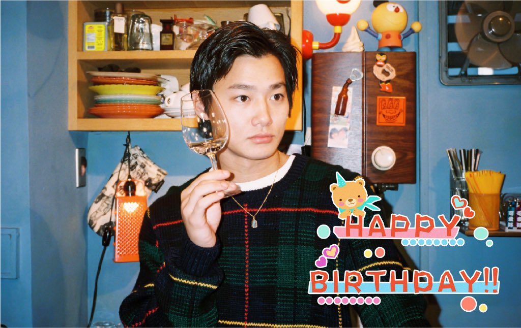 nomu_11114's tweet photo. 私の永遠の推し！周平くんお誕生日おめでとう🎂🎉

私も周平くんのようにやりたいことやって楽しく生きようと改めて思わせてもらって充実してます😆

周平くんにとって素敵な一年になりますように✨
@n_o_m_u_r_a https://t.co/7emfBVkMNy