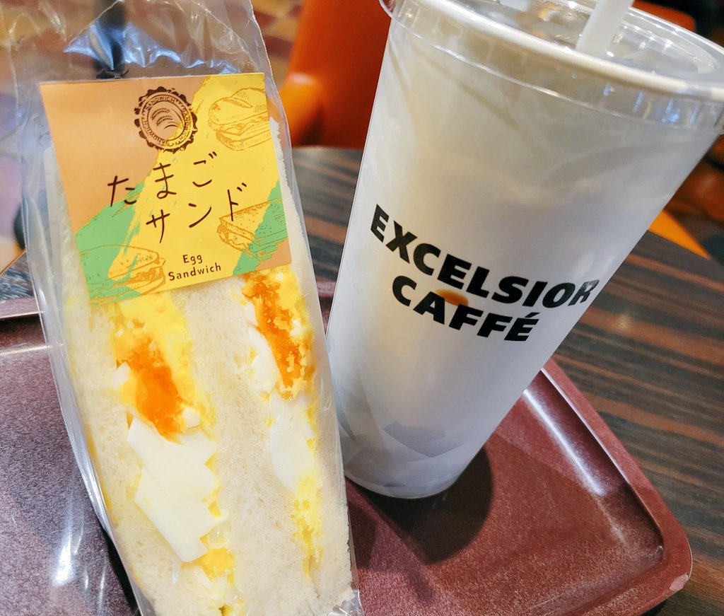 たまごサンドってたまにに食べたくなりません？

#たまごサンド
#カフェ好きな人と繋がりたい 
#カフェ巡り好きな人と繋がりたい 
#いいねした人全員フォロー 
#リツイートした人全員フォロー 
#お昼ごはん 
#昼食