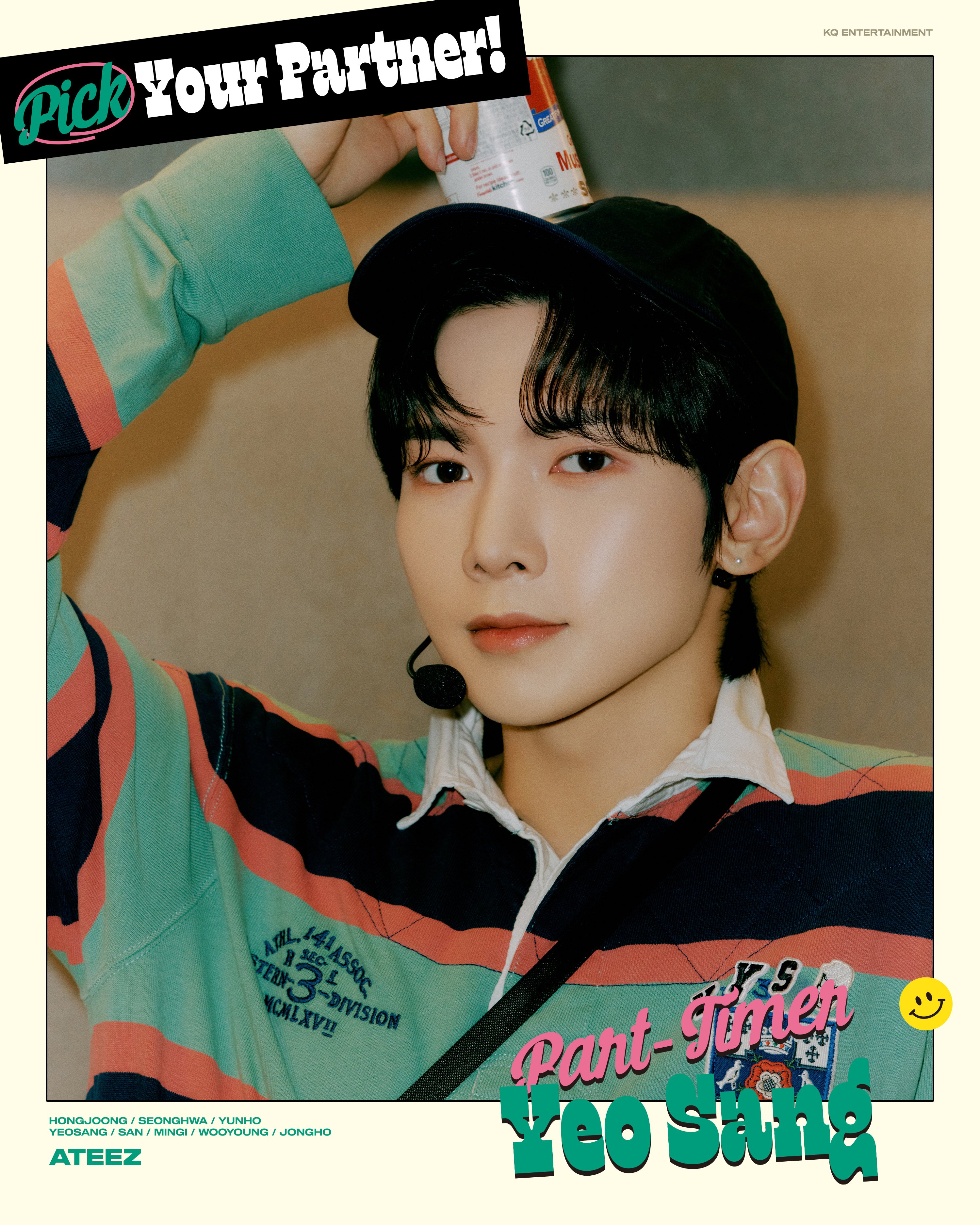 ATEEZ 2025 SEASON'S GREETINGS - KQ SHOP