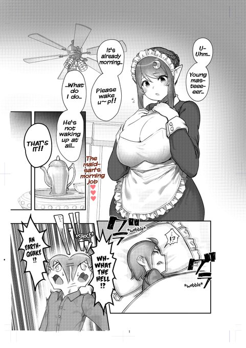 Here is the English version of Deka-maid-chan! There's no English version of the book yet but if we sell this a lot, they possibly will make one.I can't anser about out-of-country shipping, but there will be e-books on kindle, etc (1/7)
Amazon: https://t.co/o197EZkKUp https://t.co/fYKQG9J7ft 