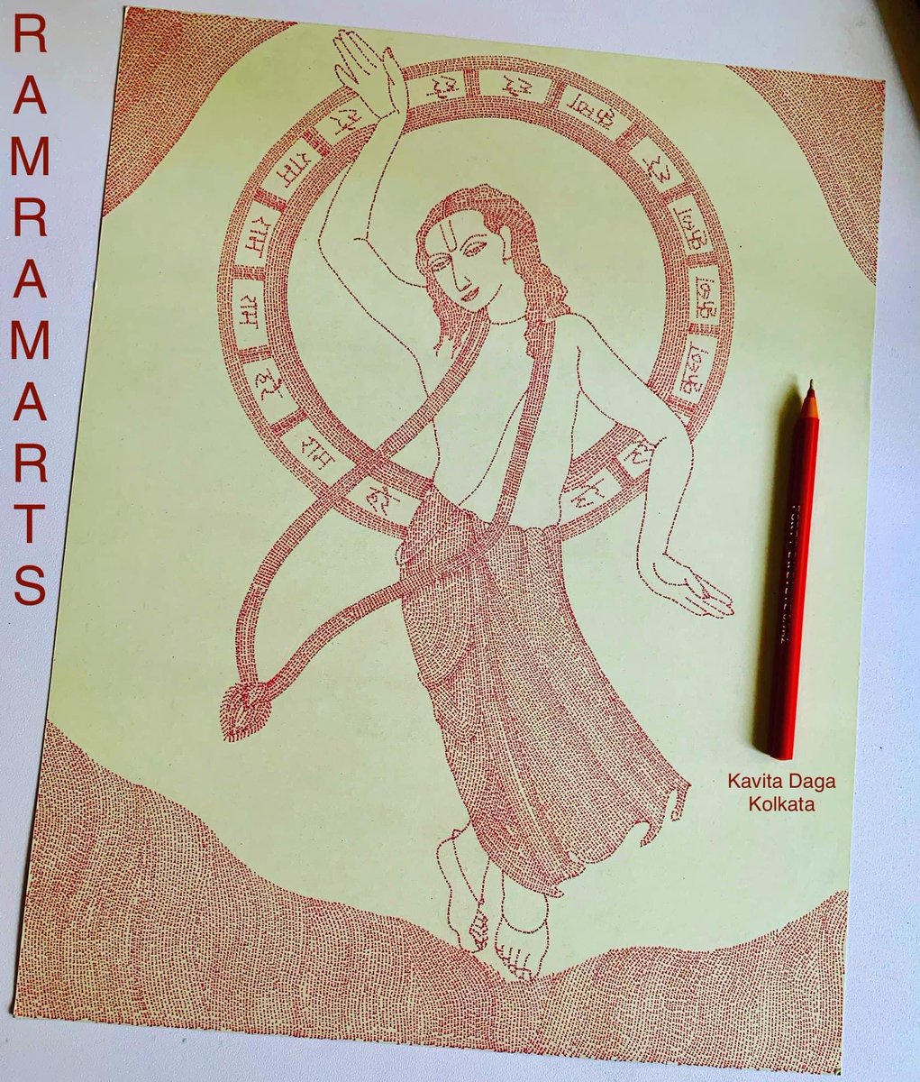 kavitadaga11's tweet photo. @Lokagatha_ Sri #ChaitanyaMahaprabhu appeared at Sridhama #Mayapura, in the city of #Navadvipa in #Bengal
#RamRamArts only written words are #เคฐเคพเคฎ
@iskcon @india_iskcon @iccr_hq ๐ https://t.co/NHtFDZ8T4a