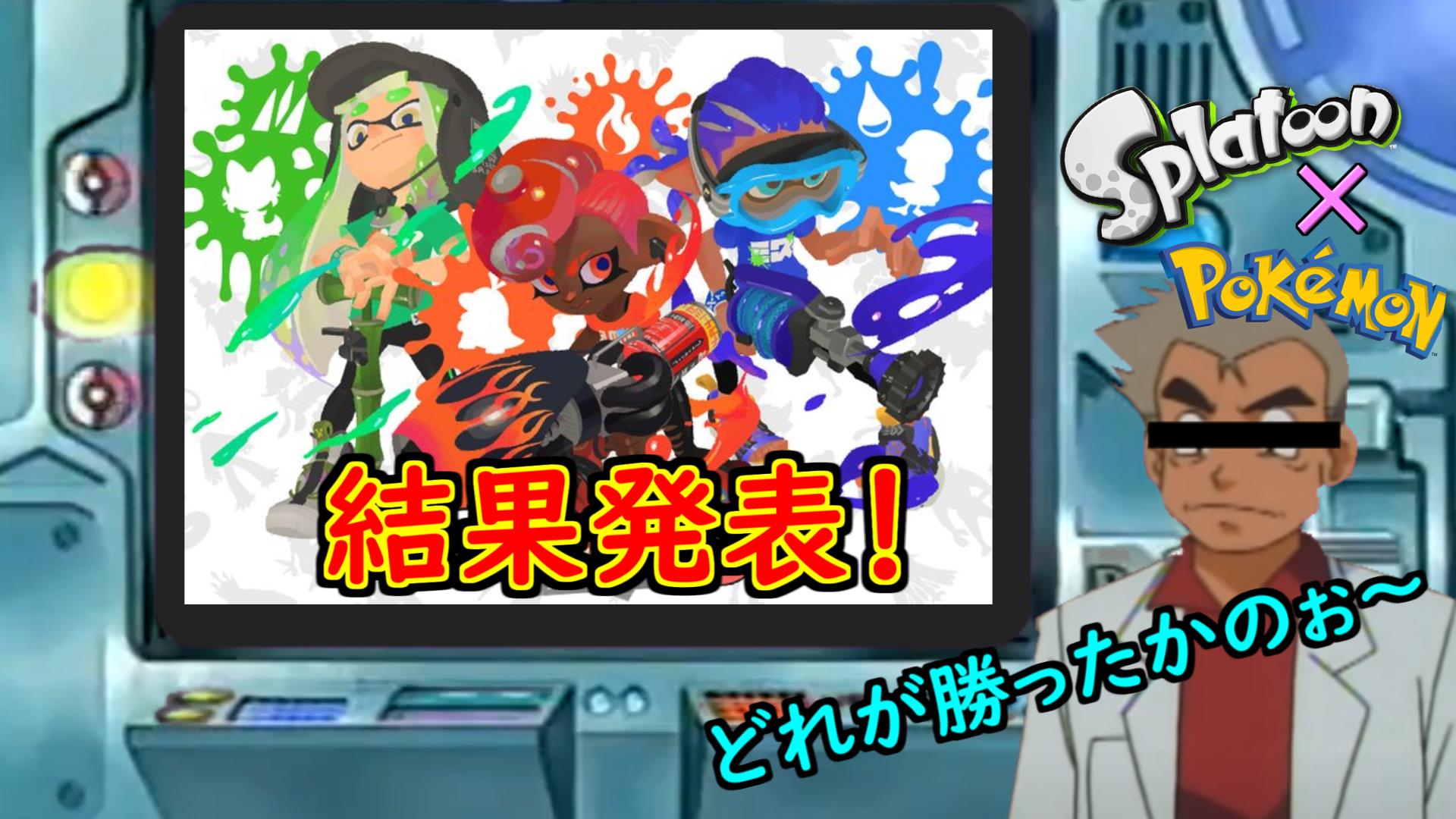 じーん ゲーム実況者 10周年 Girn1000 Twitter