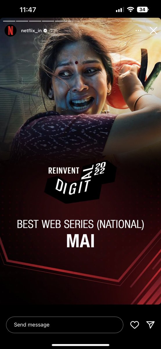 Well deserved 👸🏻👏🏻 
#SakshiTanwar <a href="/NetflixIndia/">Netflix India</a> #Mai