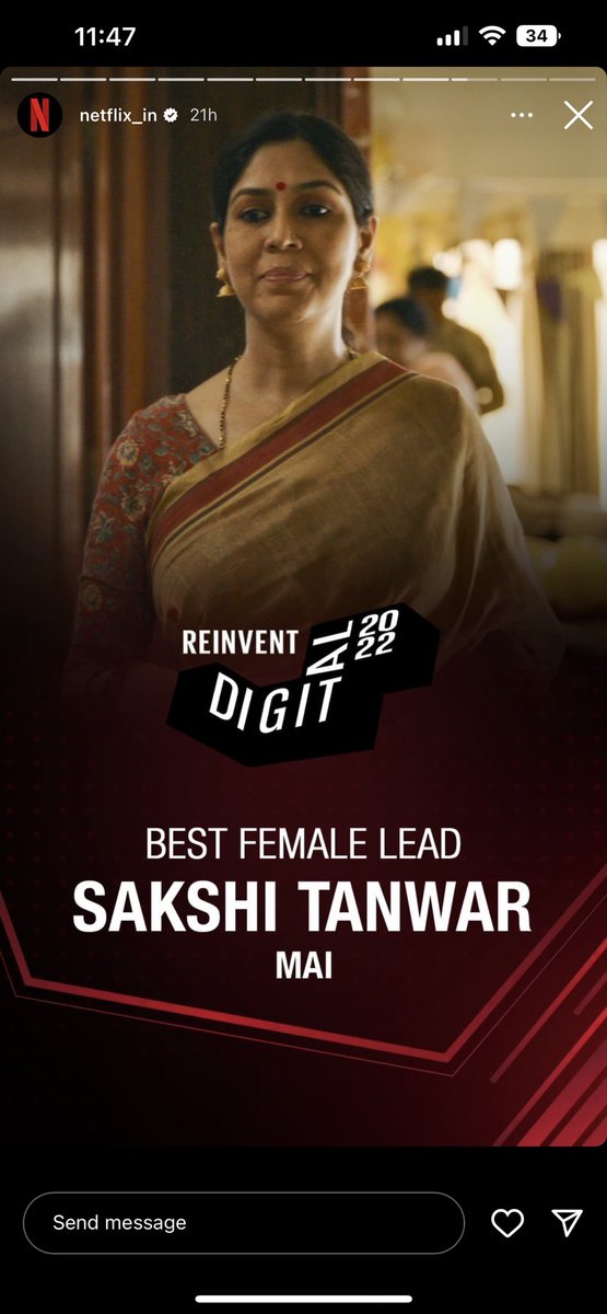 RaYa_AriKa's tweet photo. Well deserved 👸🏻👏🏻 
#SakshiTanwar @NetflixIndia #Mai https://t.co/GKt5hwSyJb