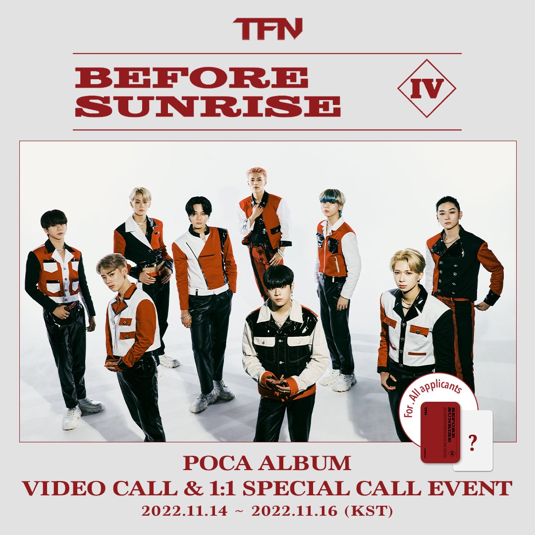 Makestarcorp's tweet photo. #TFN (#티에프앤) [BEFORE SUNRISE Part.4] POCA ALBUM VIDEO CALL&amp;1:1 SPECIAL EVENT OPEN!

🐍응모자 전원 미공개 포토카드
🐍 당첨자 9명 추첨 포토매틱
🐍스페셜 이벤트 당첨자 한정 특전
🐍홍보 당첨자 사인 폴라로이드

📅11.14~11.16 23:59
🔗https://t.co/L5fgz23is4

#BEFORESUNRISEPart4 https://t.co/GMb0NF5DET