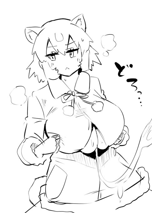 おっぱいではさんでしろくま、、、 