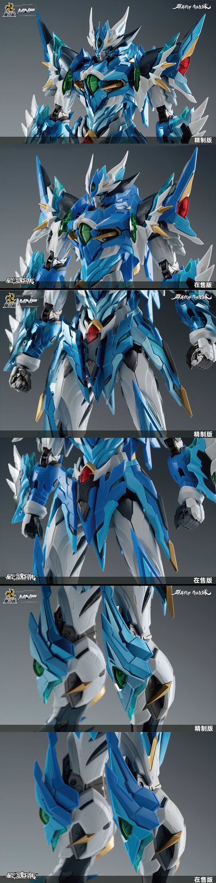 MOTOR NUCLEAR 摩動核on X: 