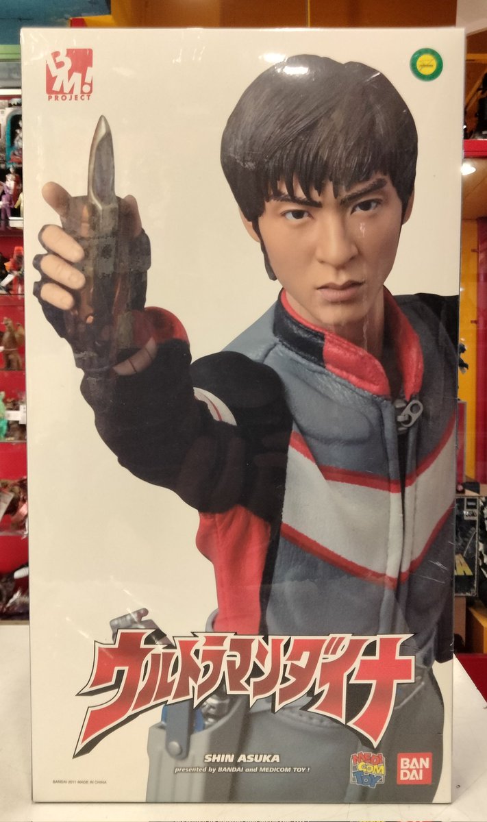 kaieda metaburger まんだらけ ソフビ決起集会 フレーバーズ