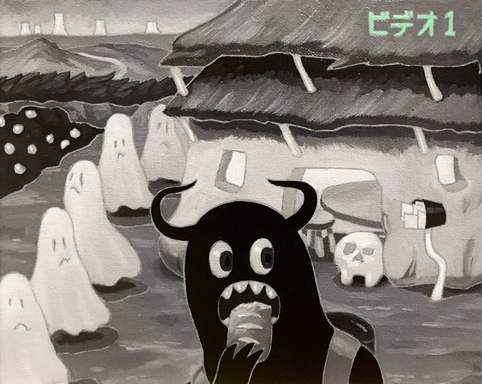 一連托生のtwitterイラスト検索結果