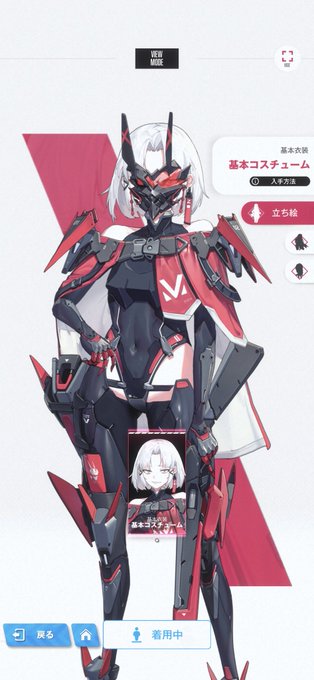 ニケのこの子がわたくしのせいへきにむちゃくちゃささるんだ 