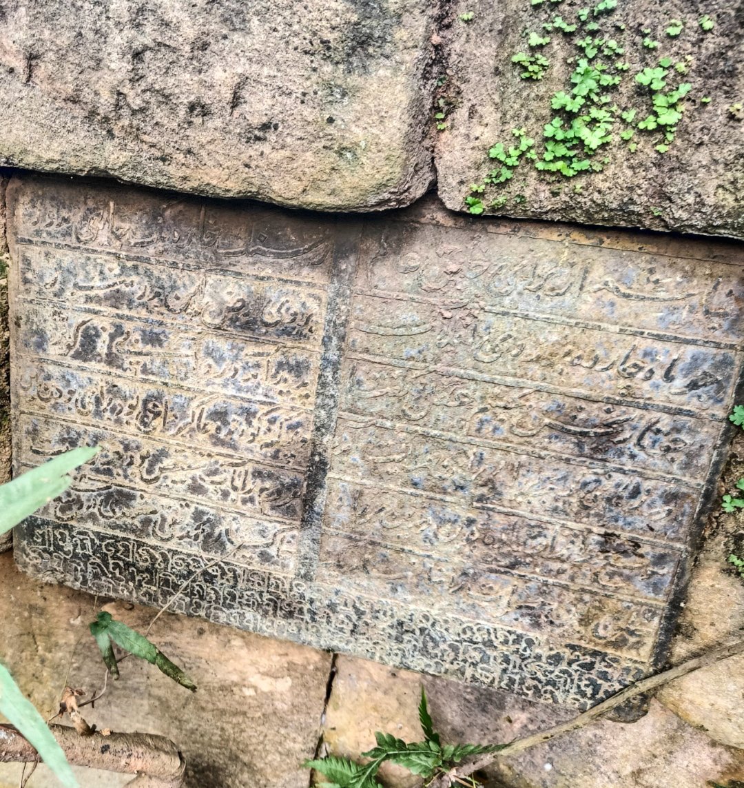 Deepak Nayak (ହଜିଲା ଐତିହ୍ୟର ସନ୍ଧାନେ) tweet media