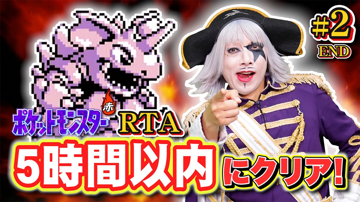 ゴー☆様専用 kBSRKoP9lc - www.4dgelateria.com.br
