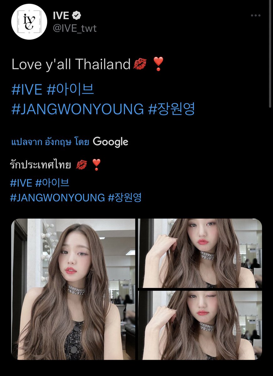 ⁰² tweet media