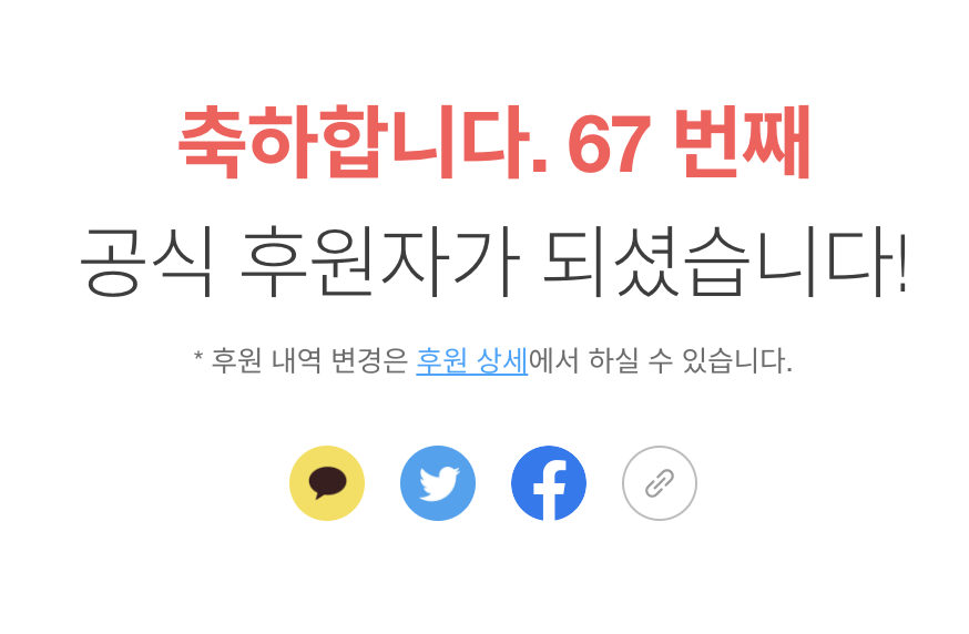 Vandi 🎵 청어 #025🐟 tweet media