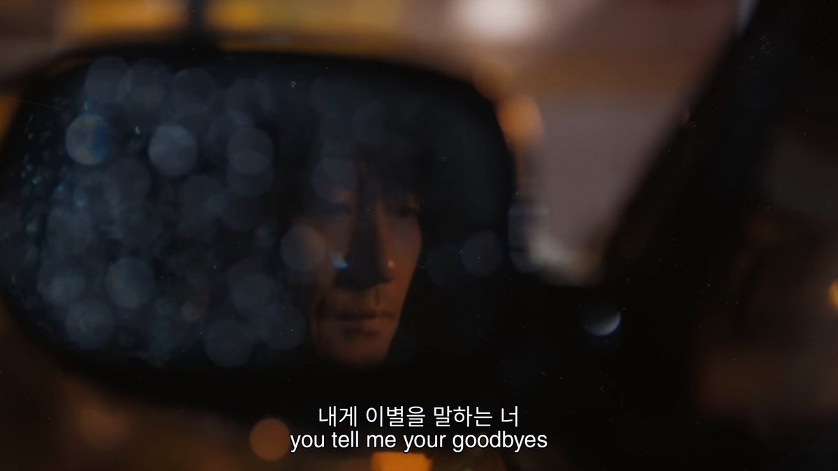 exo words & lyrics tweet media