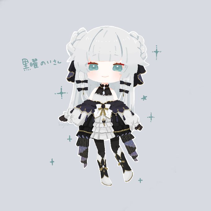 タグ反応ありがとうございました #のいのいらすと 