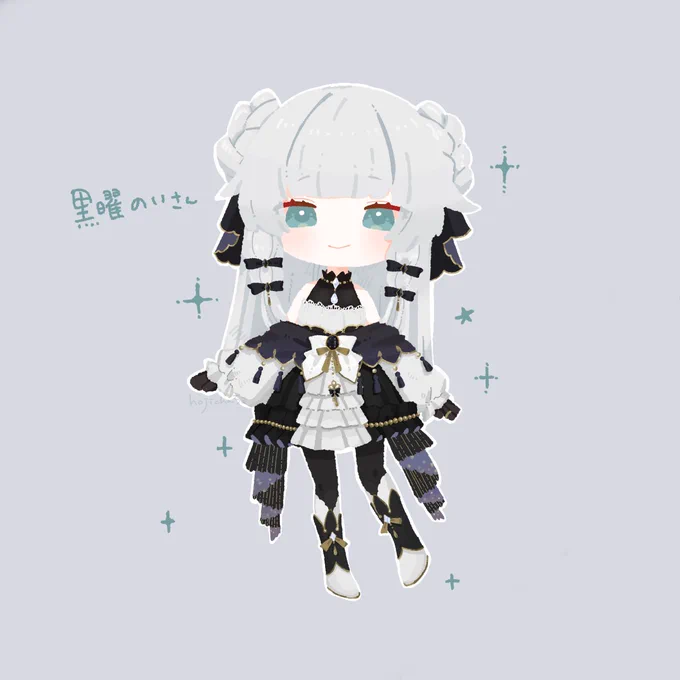 タグ反応ありがとうございました #のいのいらすと 