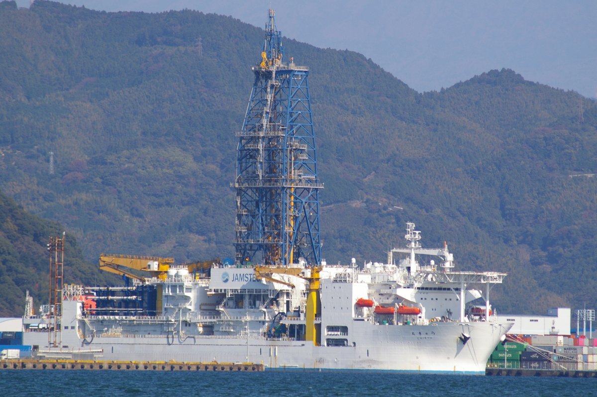 The #Chikyu! Home for the next three weeks during #IODP #MSP Expedition 386 #PersonalSamplingParty!

#Exp386 #JapanTrench #earthquake #ScientificOceanDrilling
<a href="/Chikyu_JAMSTEC/">CHIKYU 地球深部探査船「ちきゅう」</a> <a href="/ECORD_IODP/">ECORD</a> <a href="/JAMSTEC_PR/">JAMSTEC 海洋研究開発機構 ＼海と地球の研究所／</a>