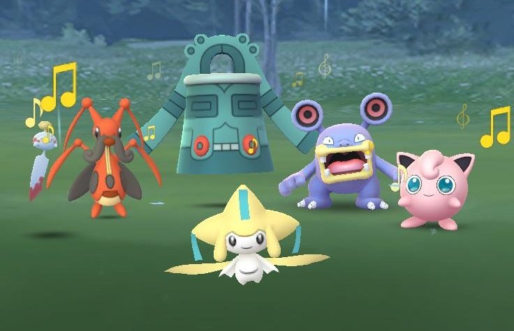 ポケモンgo ジラーチの入手方法 能力 技まとめ 攻略大百科