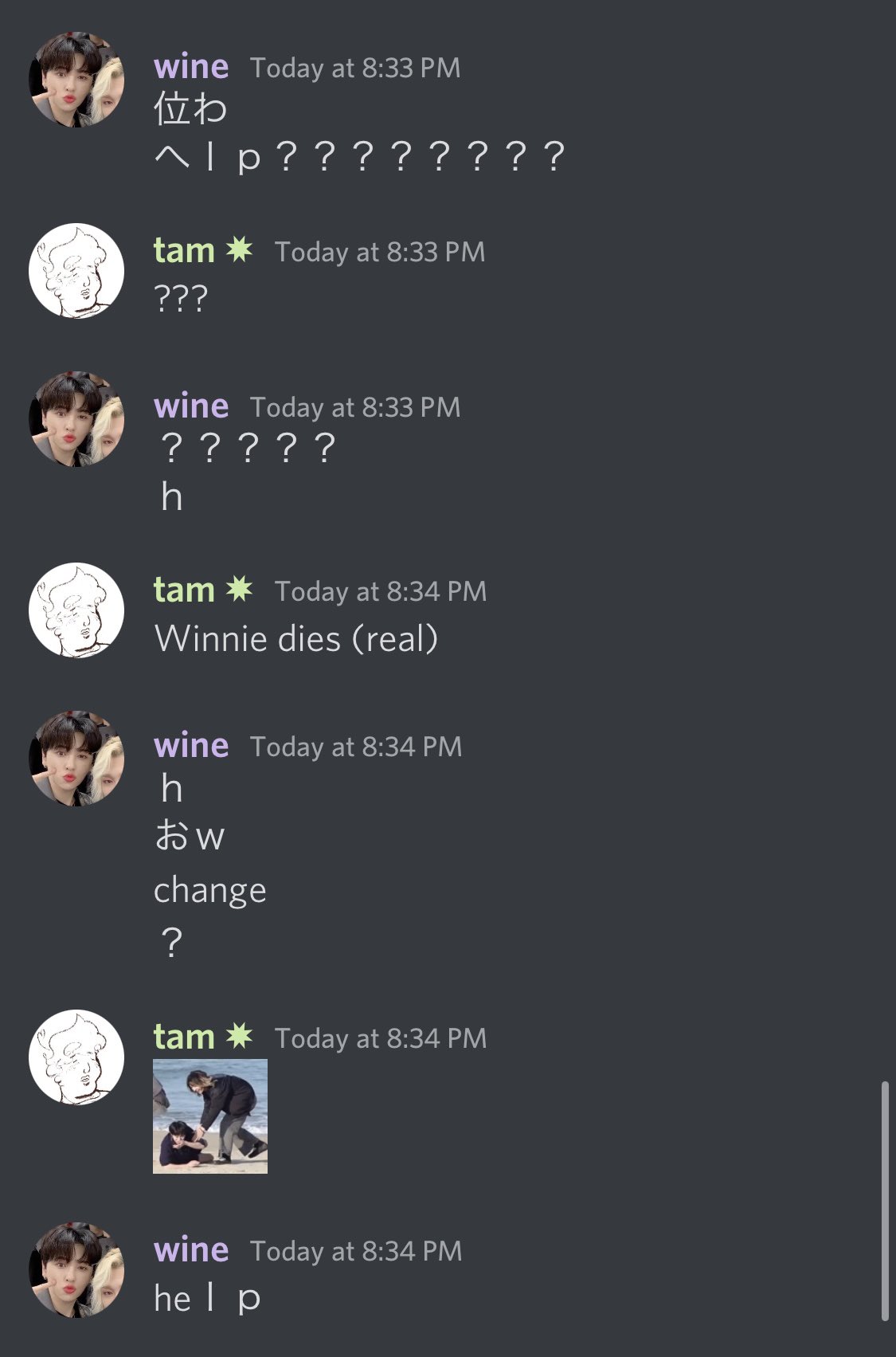 Winnie beat on twitter i was freaking out over unknown art pics 1 0
