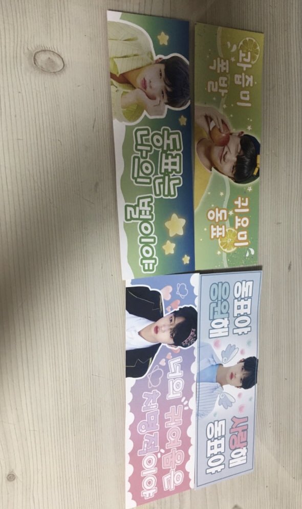 hyun_SDP's tweet photo. 1.손동표 포카 증사 장당 0.03
2.손동표 미니 종이 슬로건 일괄 0.06
3.손동표 도무송 스티커 2장에 0.01(스티커는 다른 종류와 사진 크기별로 많이 있어요!
4.손동표 렌티큘러 (홀로그램 카드) 0.1
#손동표 #손동표_굿즈 #손동표_증사 #엑스원 #X1 #X1_굿즈 https://t.co/QsFHRwUVCU