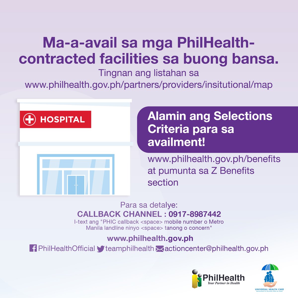 PhilHealth on Twitter "May PhilHealth coverage ka para sa implants