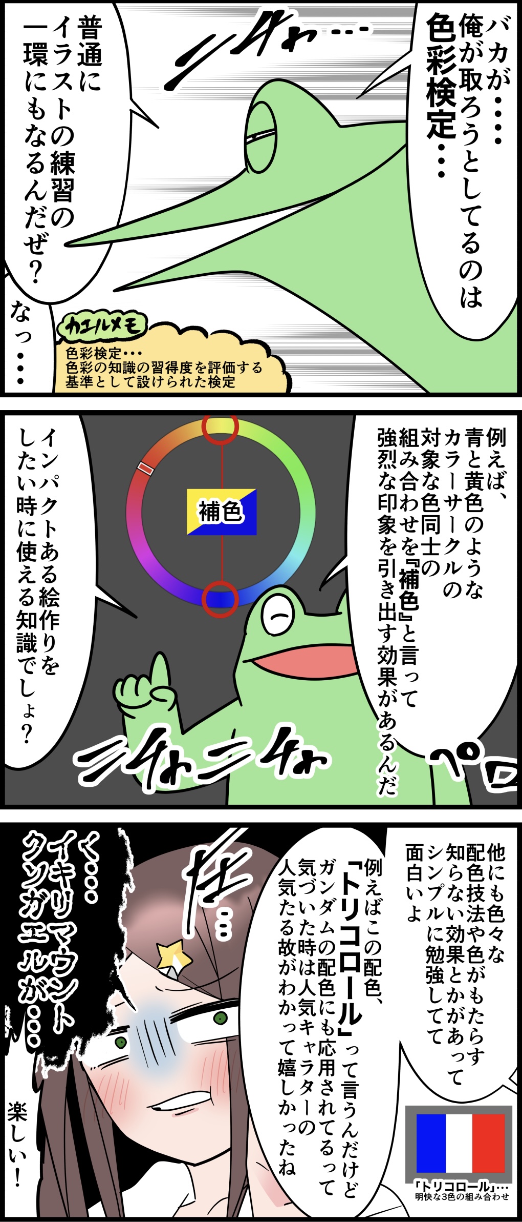 58kgm8xrdm7yvm