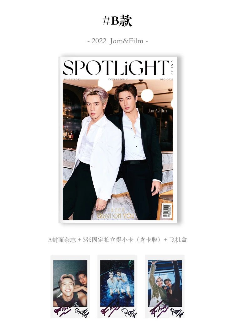 ninetytwo_shop's tweet photo. พรี) นิตยสาร spotlight #แจมฟิล์ม 

เวอร์ A นิตยสาร+โปส2+พลล3
-480รวมส่ง (มัดจำ200) 

เวอร์ B /C นิตยสาร +พลล3
-380รวมส่ง (มัดจำ150) 

เวอร์ D นิตยสาร3+โปส2+พลล9 
-980 (มัดจำ500) 

#filmthanapat
#JamRachata #แจมรชตะ #หมายักษ์กับเเมวน้อย 

สนใจดีเอ���ค่า https://t.co/jzhlXjmdNN