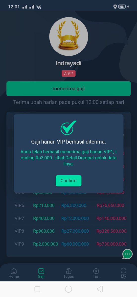 vestasasia.com/?i=2296