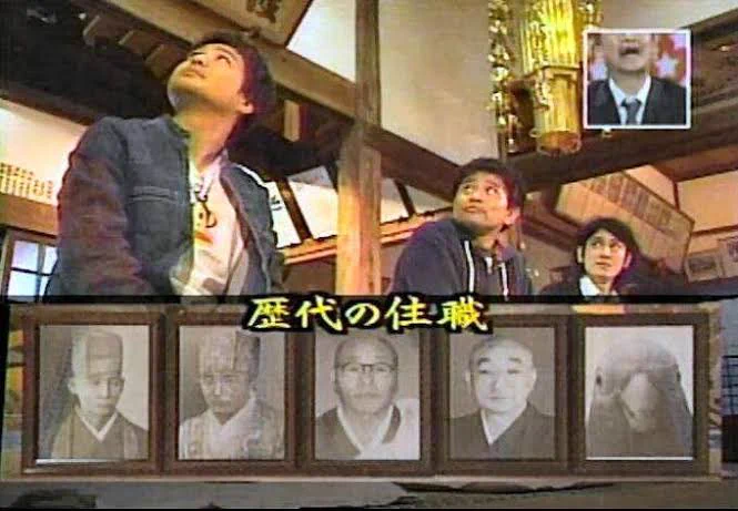 やっぱり面白いｗｗｗガキの使い初期の笑ってはいけないシリーズが最高！
