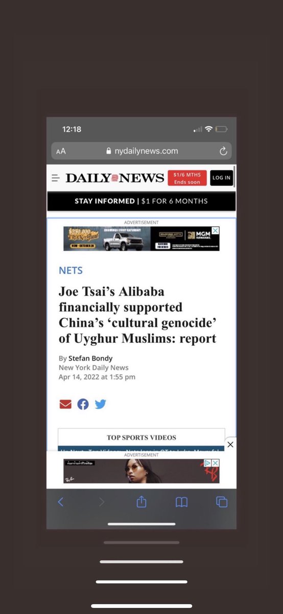 Moezy30's tweet photo. @joetsai1999 What is this? Seems anything that harms or effects black people or Muslims doesn’t matter. Like when someone does or says something bad  about us they can just issue some half ass apology and everything is forgiven. This man helped fund a modern day holocaust of Muslims in china. https://t.co/5tS6nZG3Zv