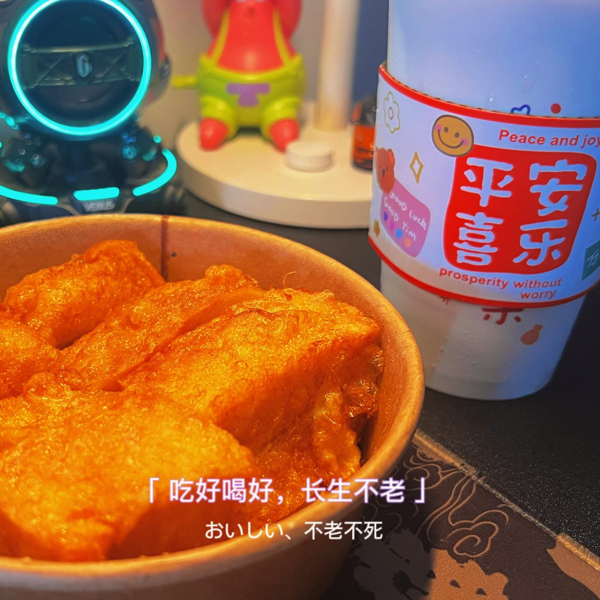 keji_Top's tweet photo. 吃好喝好，无力改变 https://t.co/rEzxzc8nqt
