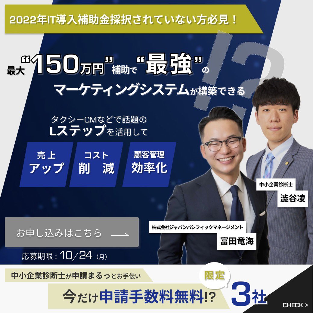 tatsumi_tomita's tweet image. 神は細部に宿る。デザイン編