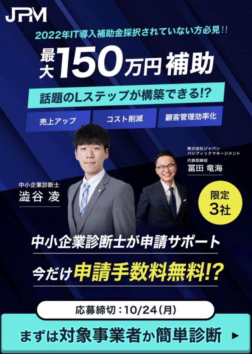 tatsumi_tomita's tweet image. 神は細部に宿る。デザイン編