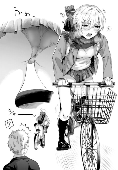 立ち漕ぎしてパンツ見えちゃってる樹里 