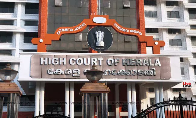 The Kerala High Court Quashes KUFOS VC Dr Riji John’s Appointment, Asks Chancellor To Form New Search Committee
#KeralaHighCourt