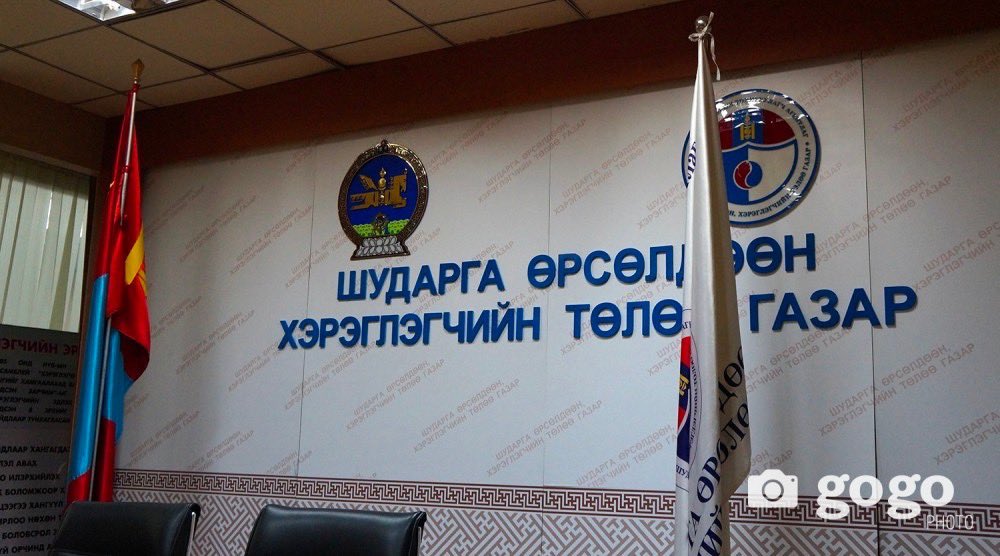 Хөгжлийн банк ШӨХТГ-тай хамтран банкны барьцаанд болон өмчид байгаа орон сууцнуудыг давхардуулан борлуулж иргэдийг хохироож буй үйлдлийг таслан зогсоож, иргэд болон банкийг хохиролгүй болгох тал дээр ажиллаж байна.

Ийм асуудалтай 700 шахам орон сууц байгаа.