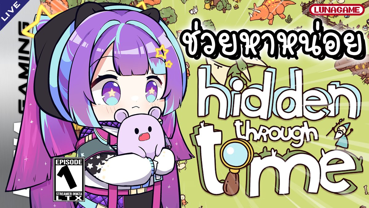 LTX022's tweet image. 『🔴LIVE』Free Talk &amp;amp; Hidden Through Time | ถ้าไม่หาก็จะไม่เจอ【Lunatrix💫】
Time: 21:00 (GMT+7) 
ห้องรอ/Live room: youtu.be/CXKNzUdWxGw
#hiddenthroughtime #VtuberTH #Vtuber #Lunatrx
